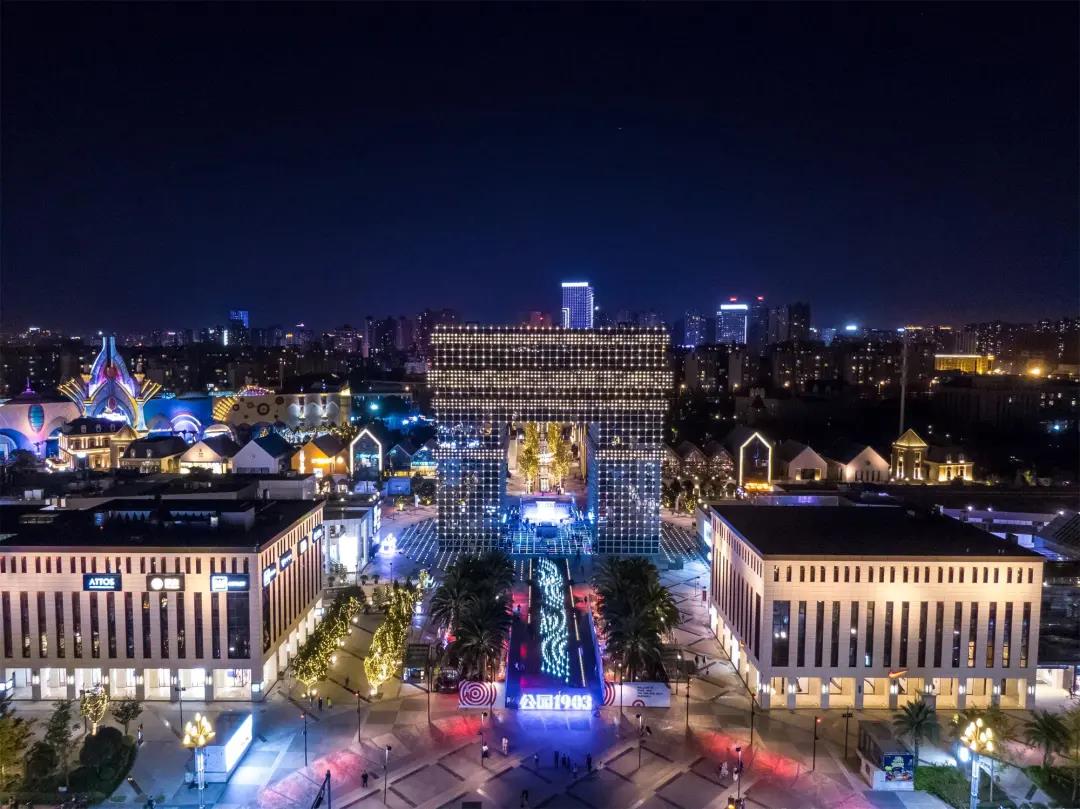 藝術(shù)商業(yè)新樣本，Park1903進階昆明旅游打卡目的地
