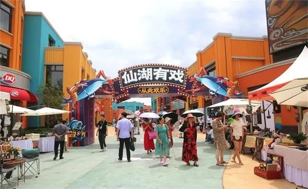仙湖有戲，歡樂升級！寒武紀小鎮(zhèn)摩登市集開街