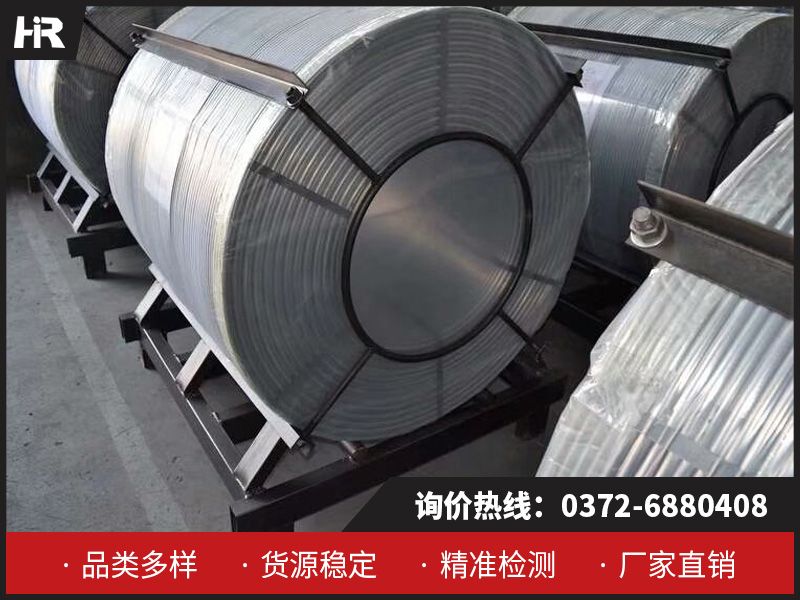 包芯線廠家：原來它有這么多優(yōu)勢(shì)！