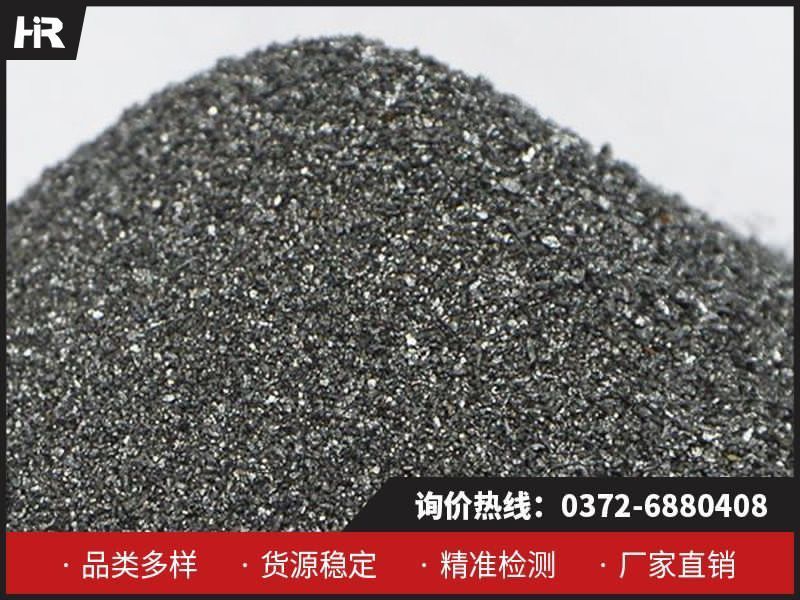 金屬硅生產(chǎn)：技術(shù)創(chuàng)新與環(huán)境責(zé)任！